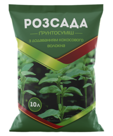 Розсада 10л 0141 ТД Кіссон