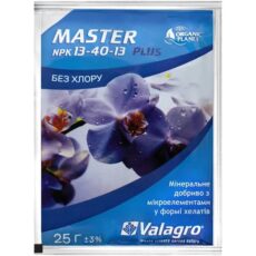 Master 13-40-13 0363 Valagro