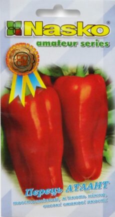 Атлант 0371 Nasko