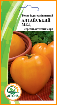 Томат Алтайський мед 0.1г  Високорослий 0318 Агрона