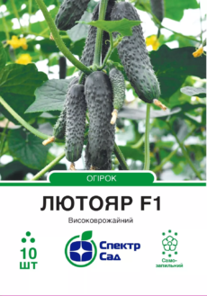Лютояр Ф1 10 шт 1076 Спектр Сад