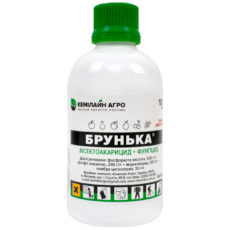 Інсектоакаріцид - фунгіцид Брунька 100 мл. 1095 Кемілайн Агро