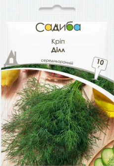 Кріп Ділл 10 гр. 1105 Садиба