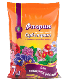 Тріходерма 0.5 кг (на вагу) 1678