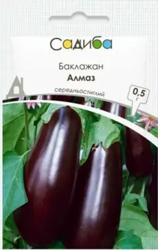 Алмаз 0.5 г 956 Садиба