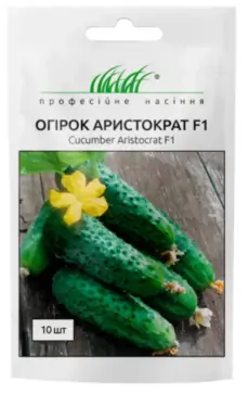 Аристократ F1 10 шт 236 Проф.Насіння