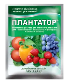 Плантатор Дозрівання Плодів 5.15.45 25г 593 ТД Кіссон