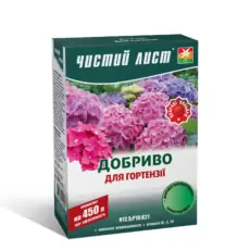 Чистий Лист для Гортензій 300г 624 Kvitofor