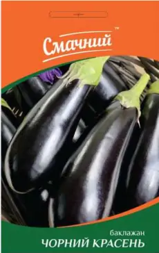 Чорний красень 0.5 г 0165 Смачний