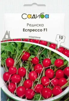 Редиска Еспрессо Ф1 10 Г 327 Садиба Україна