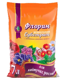 Тріходерма 1кг (на вагу) 1678